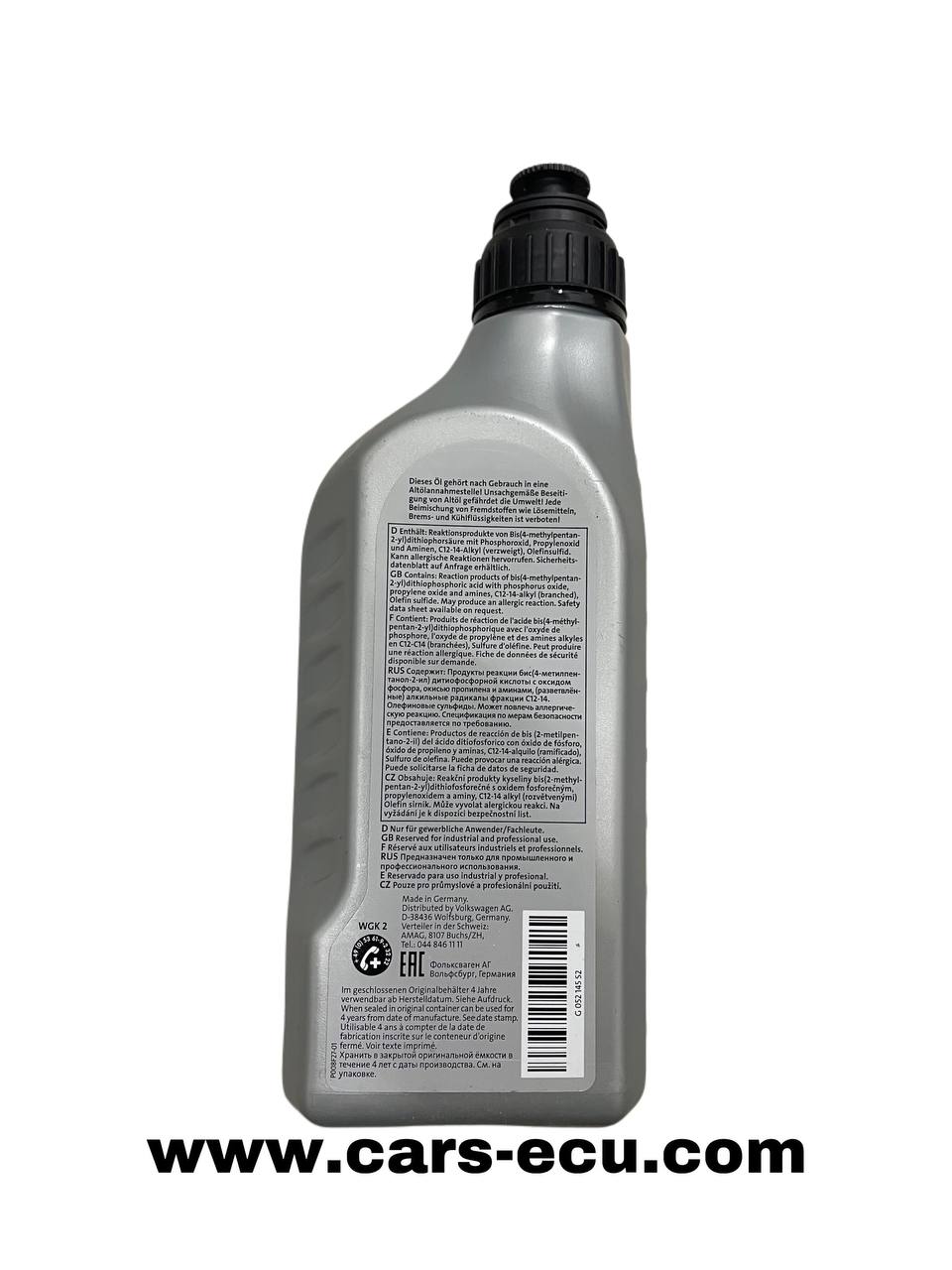 Liquide de transmission VAG G052145S2 1 L